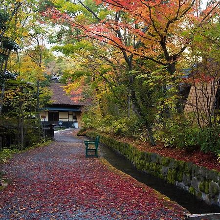 Yamamizuki Hotel Minamioguni Zewnętrze zdjęcie