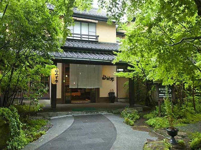 Yamamizuki Hotel Minamioguni Zewnętrze zdjęcie