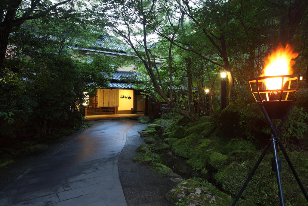 Yamamizuki Hotel Minamioguni Zewnętrze zdjęcie