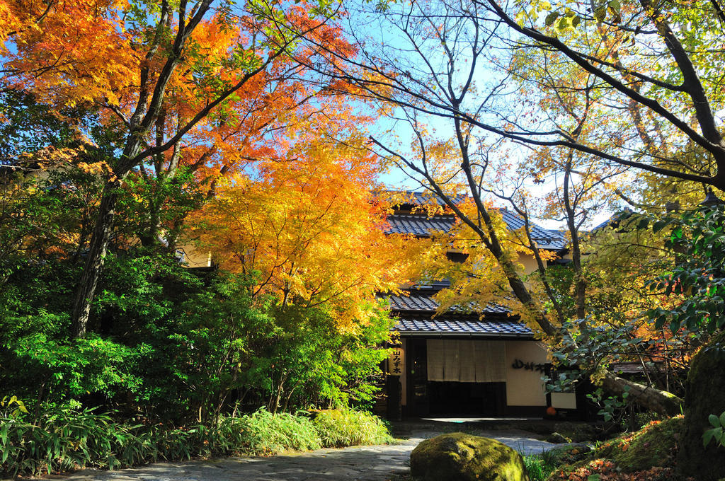 Yamamizuki Hotel Minamioguni Zewnętrze zdjęcie
