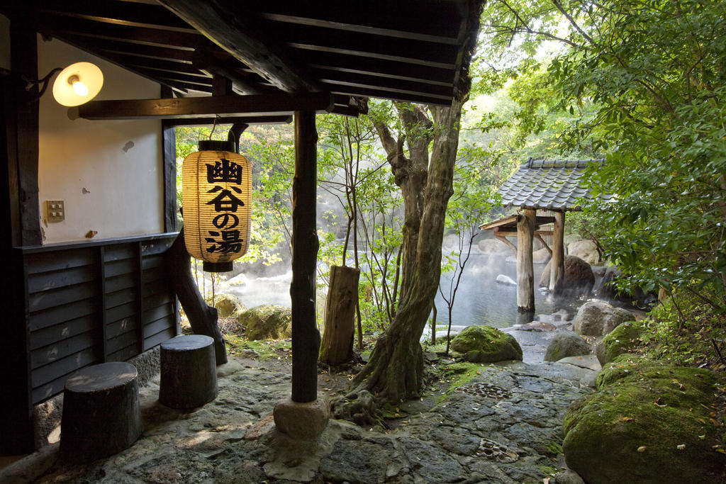 Yamamizuki Hotel Minamioguni Zewnętrze zdjęcie